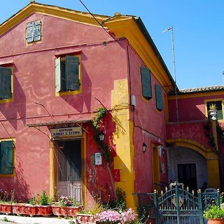 Yangos Traditional Home Kuramádesz Kültér fotó