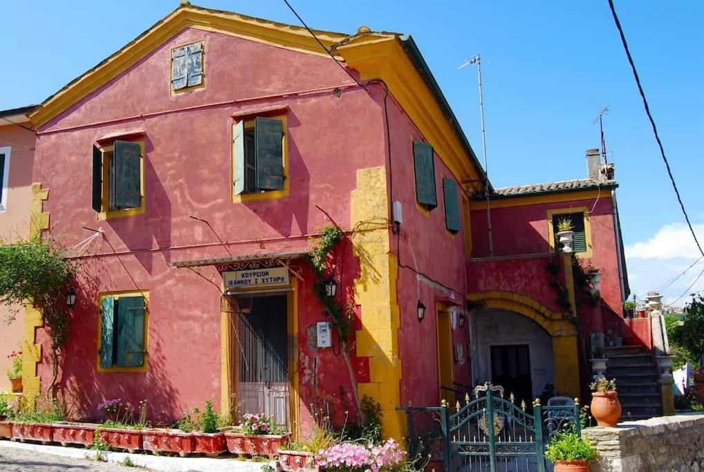 Yangos Traditional Home Kuramádesz Kültér fotó